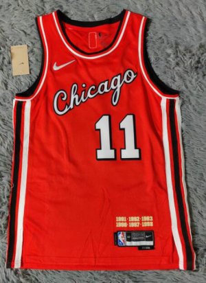 NBA 11 Derozan Chicago Bulls 21-22 city Maillot Rouge